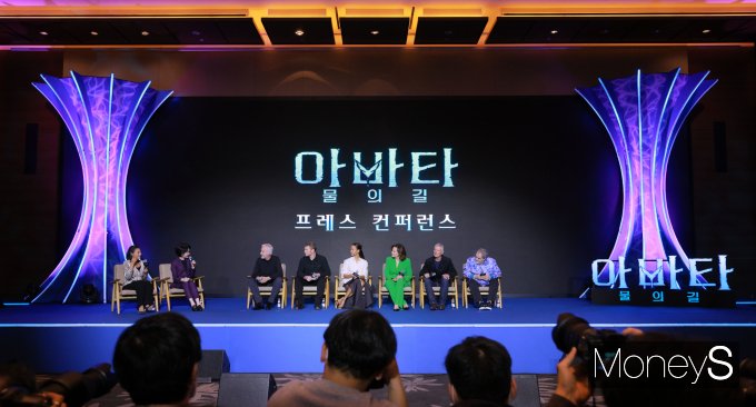 [머니S포토] 13년만에 돌아온 '아바타:물의 길'… 전세계 최초 韓개봉