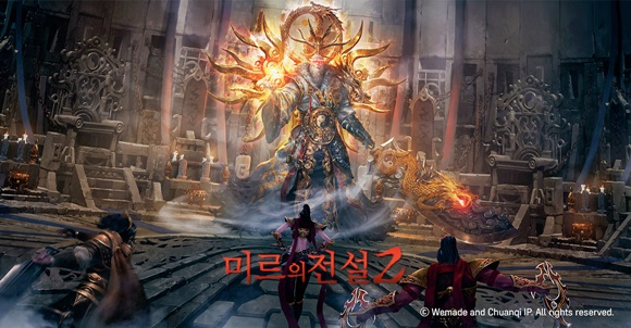 지난해 실적이 부진했던 게임사들에겐 세계 2위 게임 시장 중국은 도약의 발판이 될 전망이다. 사진은 위메이드 미르의전설2 이미지. /사진=위메이드