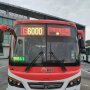 의정부시, G6000·G6100번 광역 출퇴근 전세버스 추가 운행