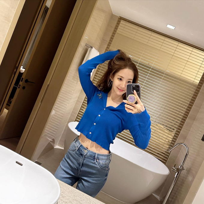 사진=박민영 인스타그램