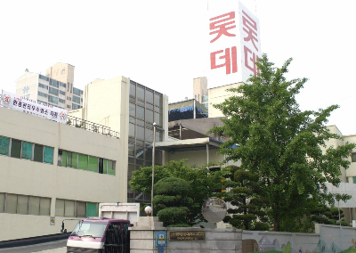 롯데제과가 제과류 및 빙과류 등 일부 제품의 가격을 다음달 1일부터 순차적으로 인상한다. 롯데제과 영등포공장. /사진=롯데제과