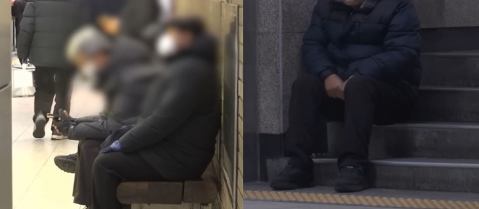 27일 추위를 피해 서울 지하철 종로3가역에 머무르는 어르신들. (MBC)