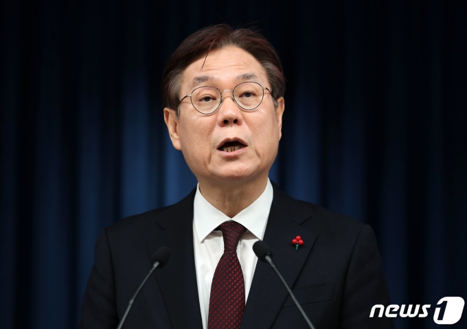 ̰ ȹ 28  ɽ û 긮η뿡 񿵸ΰü  Ȳ  ȹ ǥϰ ִ. 2022.12.28/1  News1  