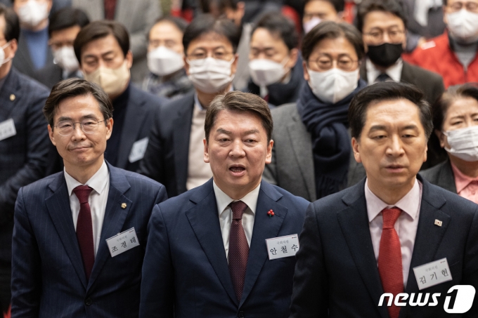   (ʺ), ö,  ǿ 15   õ شŸ  õ ȸ ֱ âϰ ִ. 2023.1.15/1  News1  