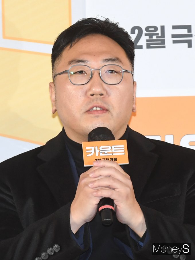 [머니S포토] 영화 '카운트' 연출한 권혁재 감독