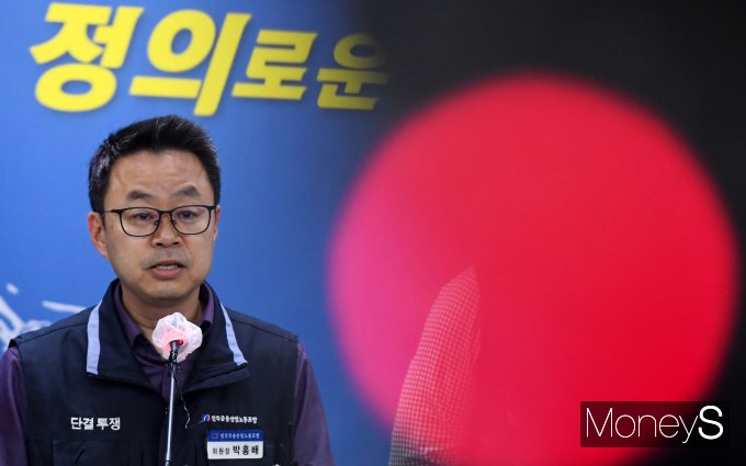 [머니S포토] 박홍배 "영업시간 코로나19 이전으로 돌아갈 수 없어"