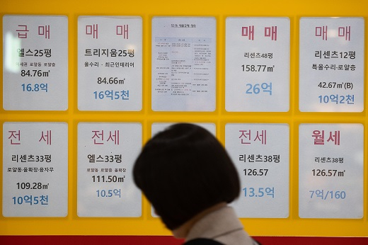 빌라사기꾼 김모씨와 임대차계약을 맺은 피해자 '239명'이 HUG 보험금을 돌려받았다. /사진=뉴스1