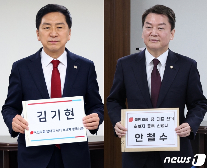 국민의힘 당권 주자인 김기현(왼쪽), 안철수 의원이 2일 서울 여의도 중앙당사에서 각각 당대표 후보 등록을 위해 입장하고 있다. (공동취재) 2023.2.2/뉴스1 ⓒ News1 유승관 기자