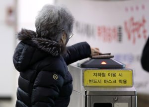 70세로 상향? 불붙은 지하철 무임승차 연령… 법률 검토