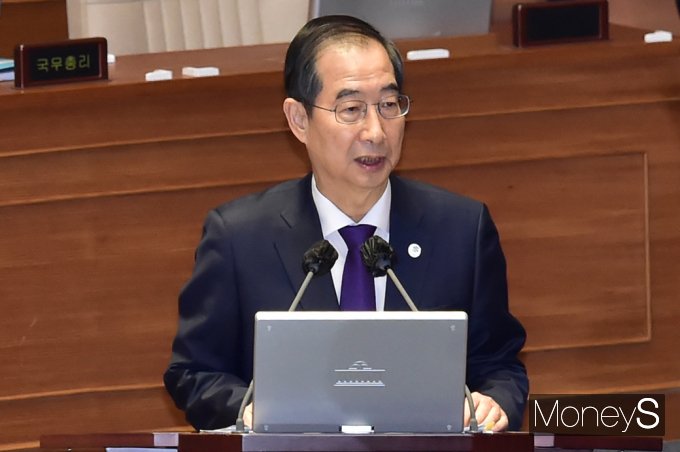 [머니S포토] 한덕수 총리 '尹, 당은 당의 문제로써 해결 되기를 바라'