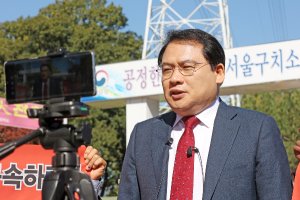 "국힘은 끝났다"… 보수 유튜버, 예비심사서 대거 탈락에 반발