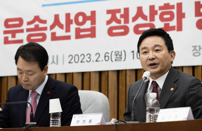 원희룡 국토교통부 장관이 6일 오전 서울 여의도 국회에서 열린 화물 운송산업 정상화 방안 당·정협의회에서 발언을 하고 있다. /사진=뉴스1