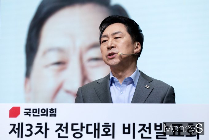 [머니S포토] 김기현 "대통령과 수시 소통…민심·당심듣는 당 만들 것"