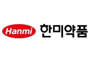 사진=한미약품