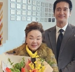 김수미, 75세에 새출발… "기쁘고 행복, 사랑합니다"