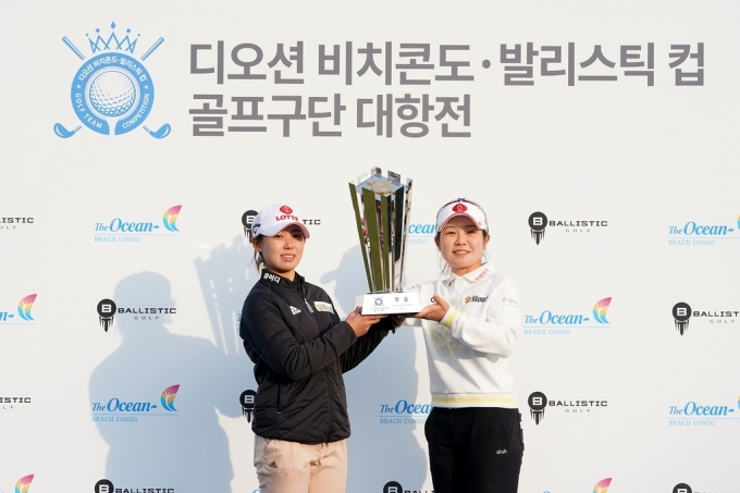 이소영(오른쪽)과 황유민.(크라우닝 제공)
