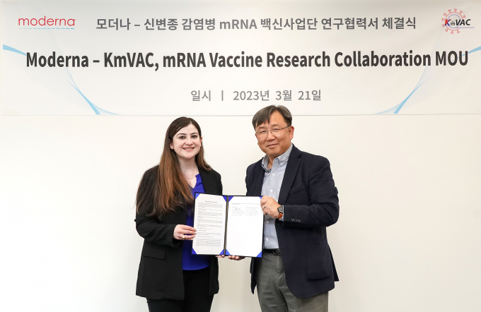 모더나-국내 연구팀, 새 변종 감염병 대응 mRNA 백신 개발