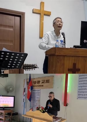 '23 Ͽ ȥ'  Ȳ,  į ȸ ?