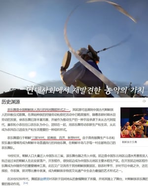  "  " 忡  "ȭħŻ"