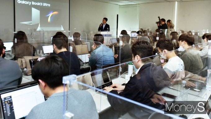 [머니S포토] 삼성전자 '갤럭시 북3 울트라'등 개발과정ㆍ성과 소개