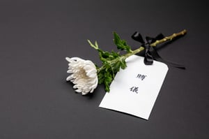 Ǳ 淡 ȥ  Ƴ  " 30"