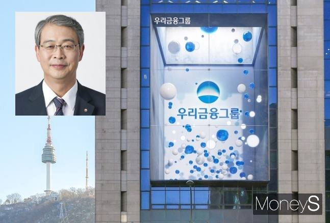 국민연금, 임종룡 선임 '찬성'… KB노조 사외이사 추천 '반대'