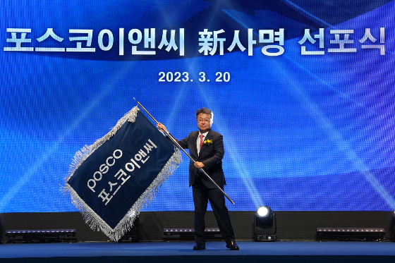 '주택사업' 효자 사라진 건설업계… 돌파구는 신사업