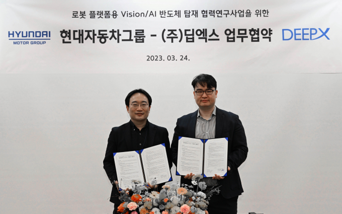 현대차·기아, 반도체에 힘 싣는다… 'AI 로봇' 활용한 서비스 개발 본격화