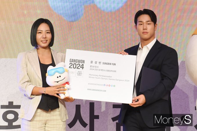 [ӴS] '̾' ,  2024 ȫ