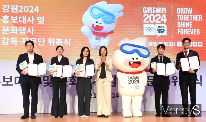 [ӴS] 2024 ûҳø ȫ