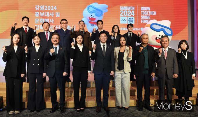 [ӴS] 2024  ûҳø  ϸ !