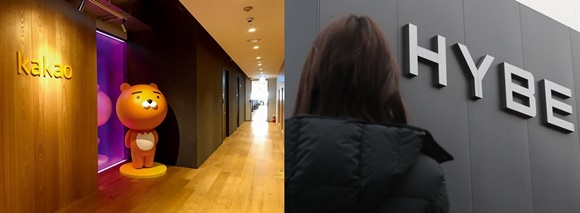 'SM 1대주주' 카카오, 함박웃음… 하이브는 평가손 600억