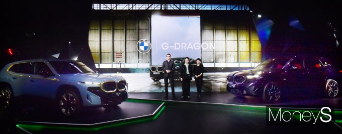 [ӴS] BMW, M ʰ SAV ' XM'  