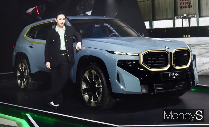 [ӴS] мųʺ GD, BMW  XM ڹ輭 