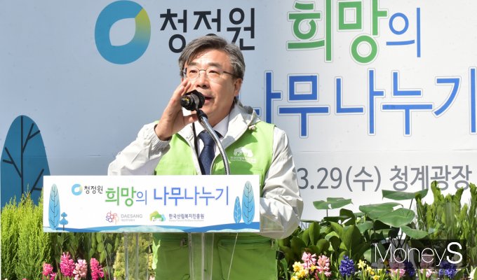 [ӴS]   , λ縻 ϴ  긲