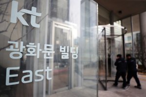 KT 2대 주주, 사외이사 재선임 반대… 대행 체제 시작부터 '당혹'