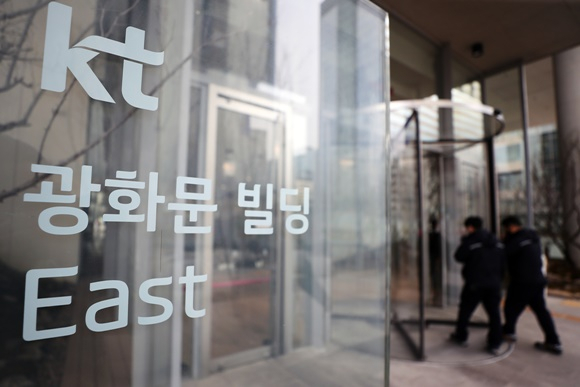 [STOCK] KT, 'CEO ' ũ ȭ 52  ġ