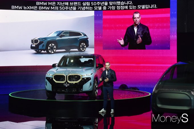 [머니S포토] 프란치스커스 반밀 "뉴XM, BMW M 50주년 기념하는 모델중 정점"