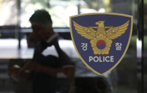 강남 납치·살해범들… 기막힌 범행 행각 '경악'