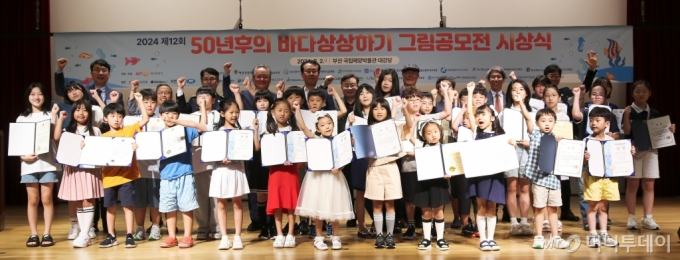 공모전 소개 이미지