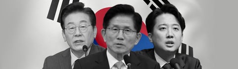 대선 공약 대해부(上)