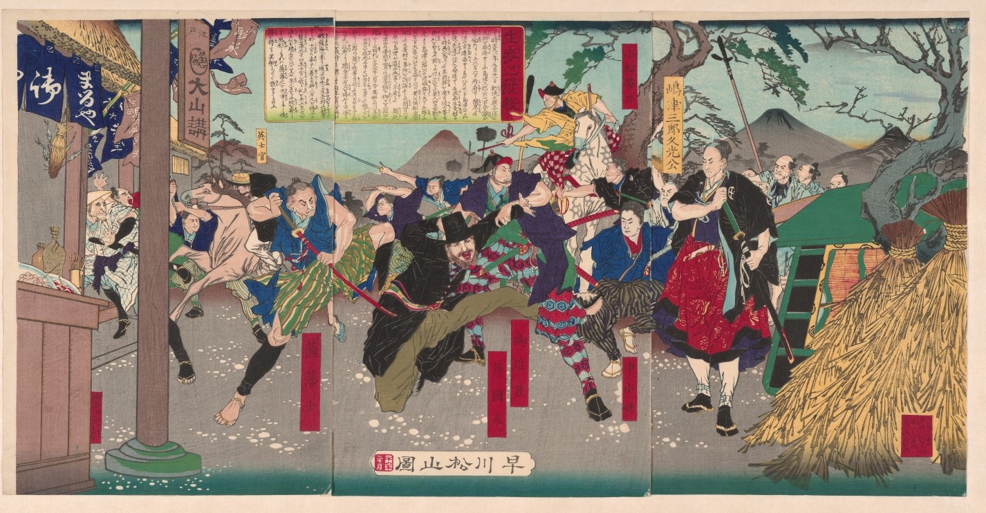하야카와 쇼잔, 〈나마무기에서의 살해〉, 1877년 © Trustees of the British Museum