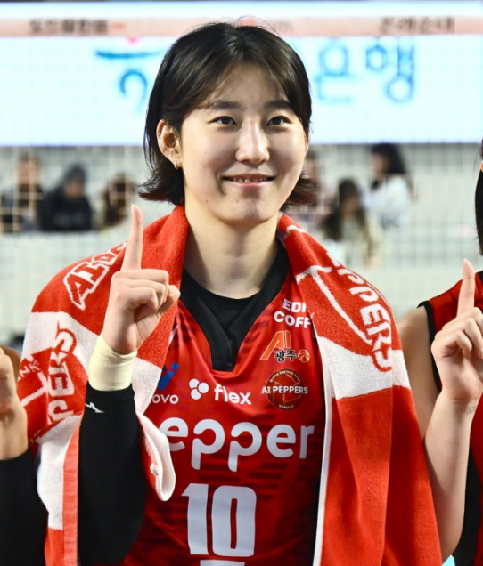 박정아