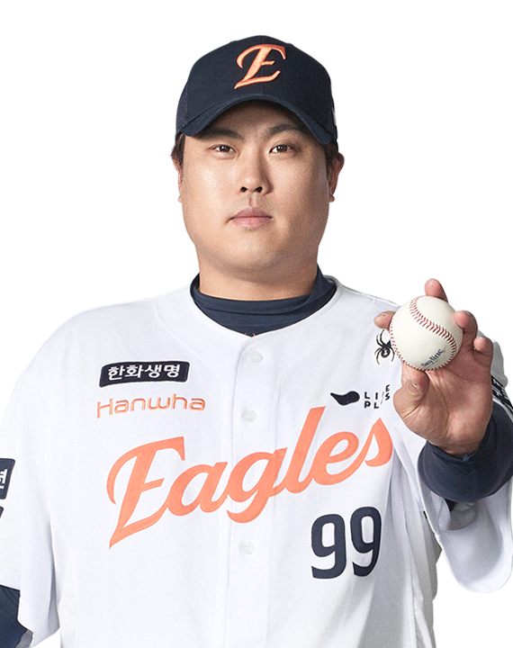 류현진