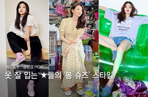 �Źξơ����ΰ桦�� �� �Դ� �ڵ��� '�� ����' ��Ÿ��