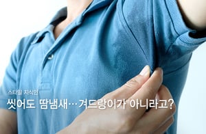 �ľ �ľ ���������ܵ���̰� �ƴ϶��?