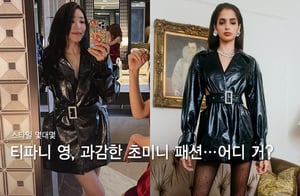 ƼÆÄ´Ï ¿µ, »ýÀÏ ÃàÇϵµ °ú°¨Çϰԡ¦ÆÄ°Ý ÇÏÀǽÇÁ¾ ·è "¾îµð °Å?"