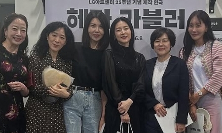김정은 노현정 백지연…이영애 옆 화려한 인맥