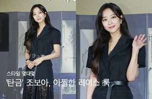 걸친 주얼리만 8960만원…'탄금' 조보아, 아찔한 레이스 룩