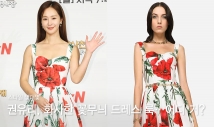 권유리, 봄 분위기 물씬…화려한 꽃무늬 드레스